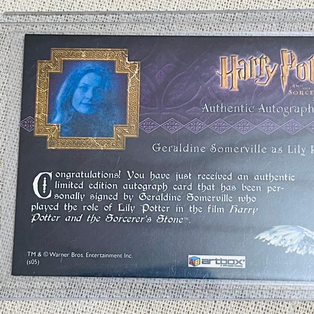 ハリーポッターと賢者の石 リリー・ポッター サインカード - メルカリ