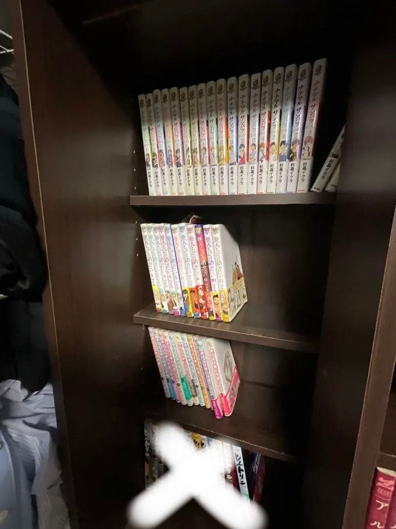 【内容変更】 全巻セット 漫画 安値で組み合わせ販売