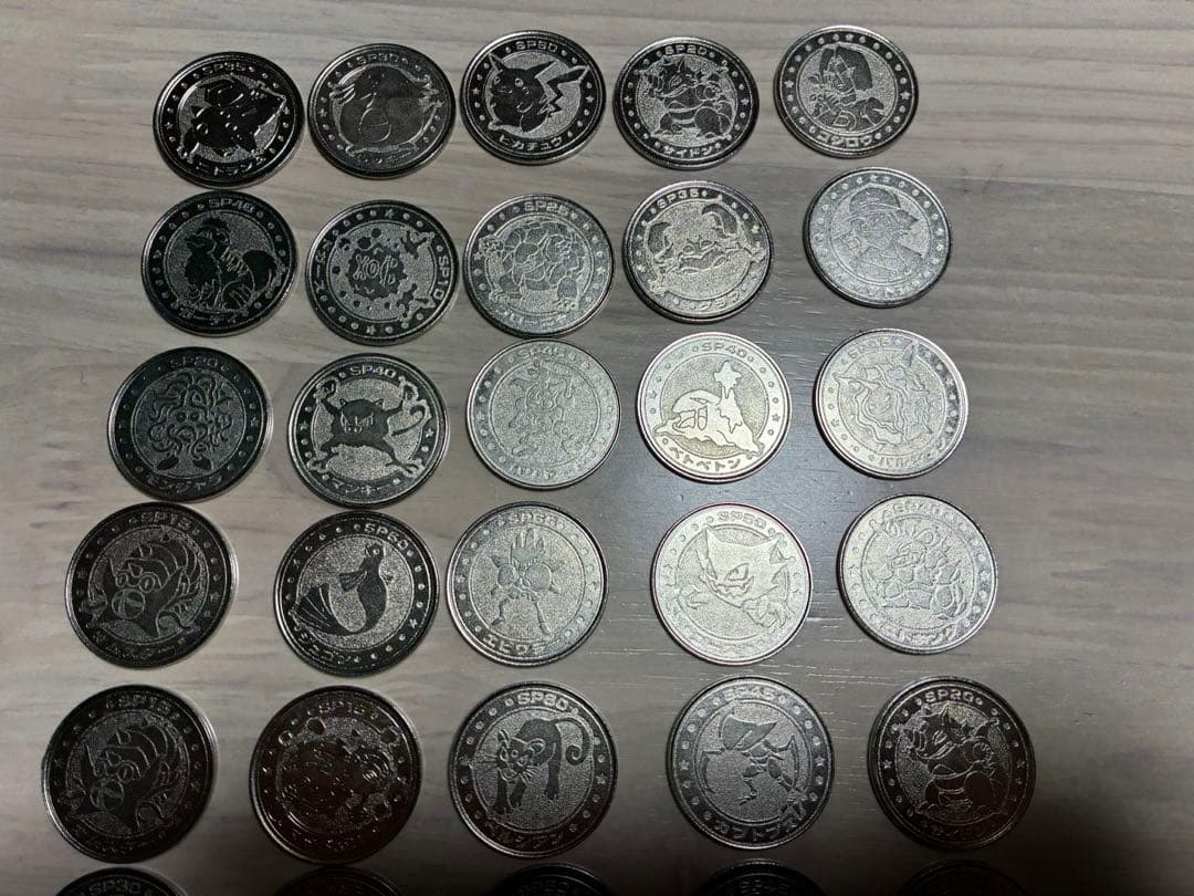 希少 ポケモンバトルコインセット 127枚 明治ジュースおまけ - メルカリ