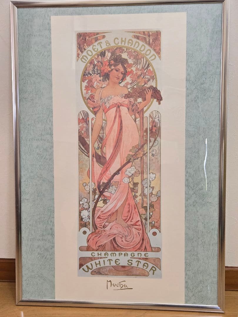 アルフォンス・ミュシャ モエ・エ・シャンドン シャンパン・ホワイト