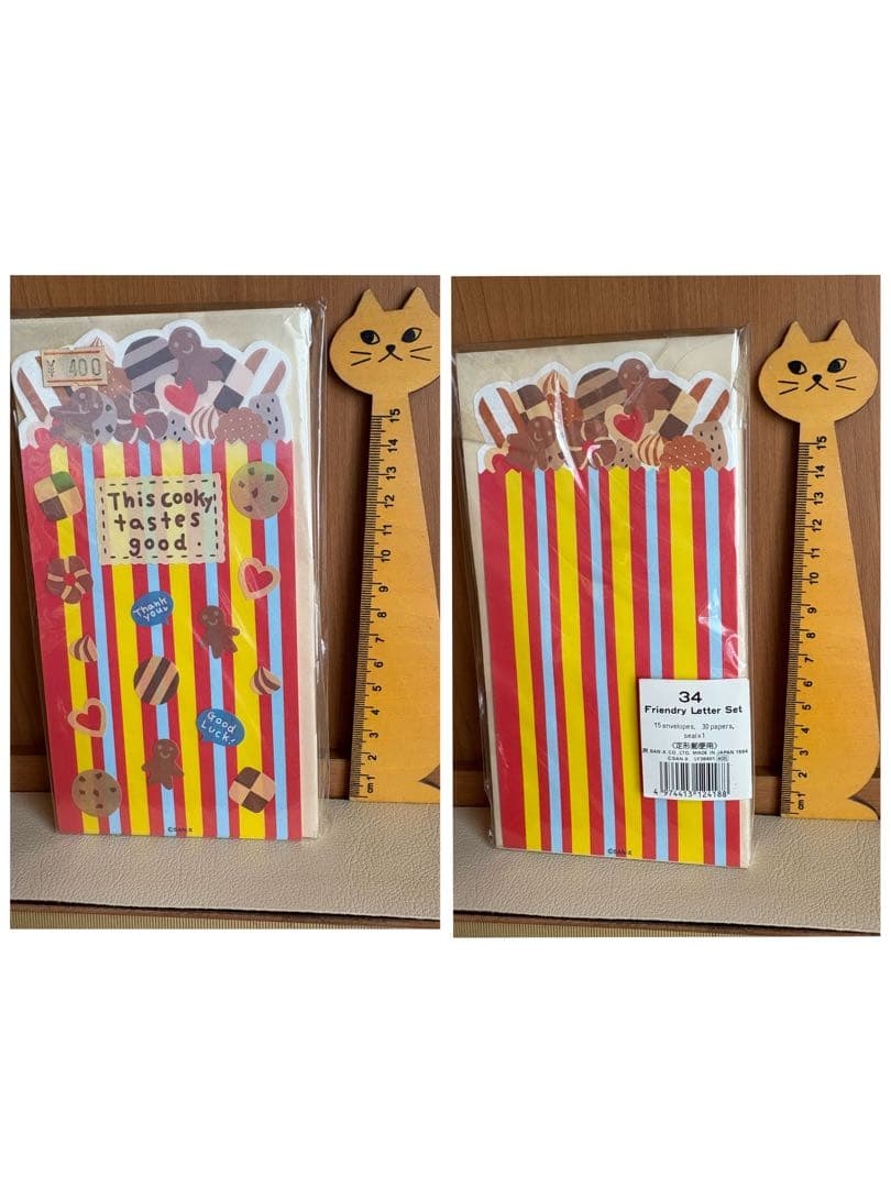 u*）様 平成レトロ　メモ大量　① 日焼け色褪せ有り