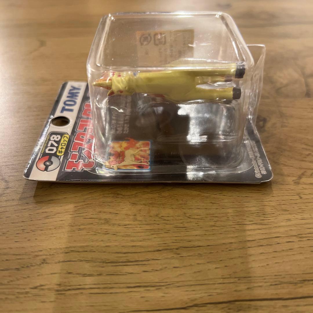 ポケモン TOMY モンスターコレクション 077 ポニータ 078 ギャロップ