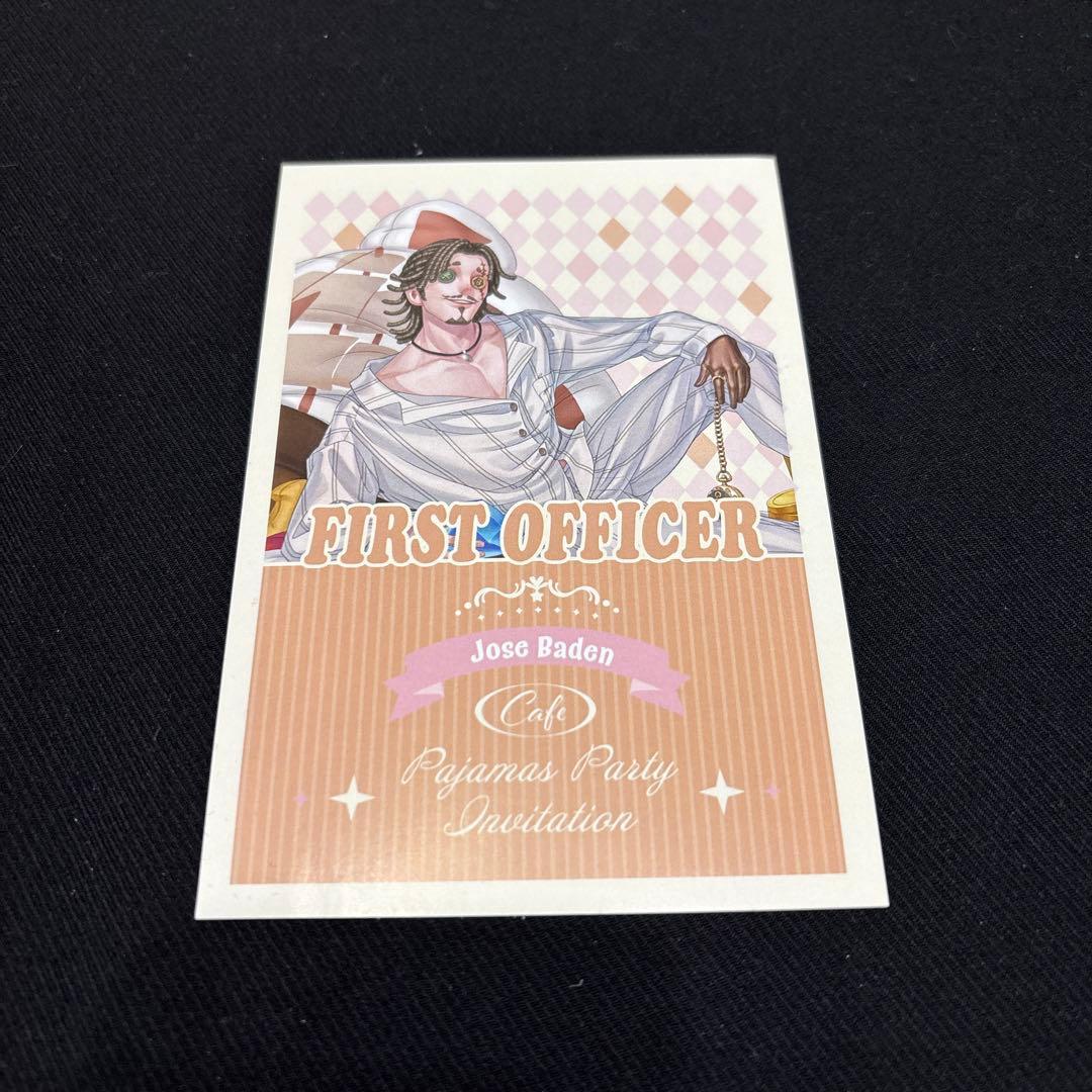 第五人格 スイパラ パジャマパーティー 一等航海士 ポストカード ②