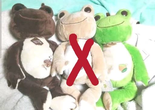 カエルのピクルス　Ｍサイズ ぬいぐるみ 大きい かえるのピクルス Mサイズ にじいろピクルス さくら