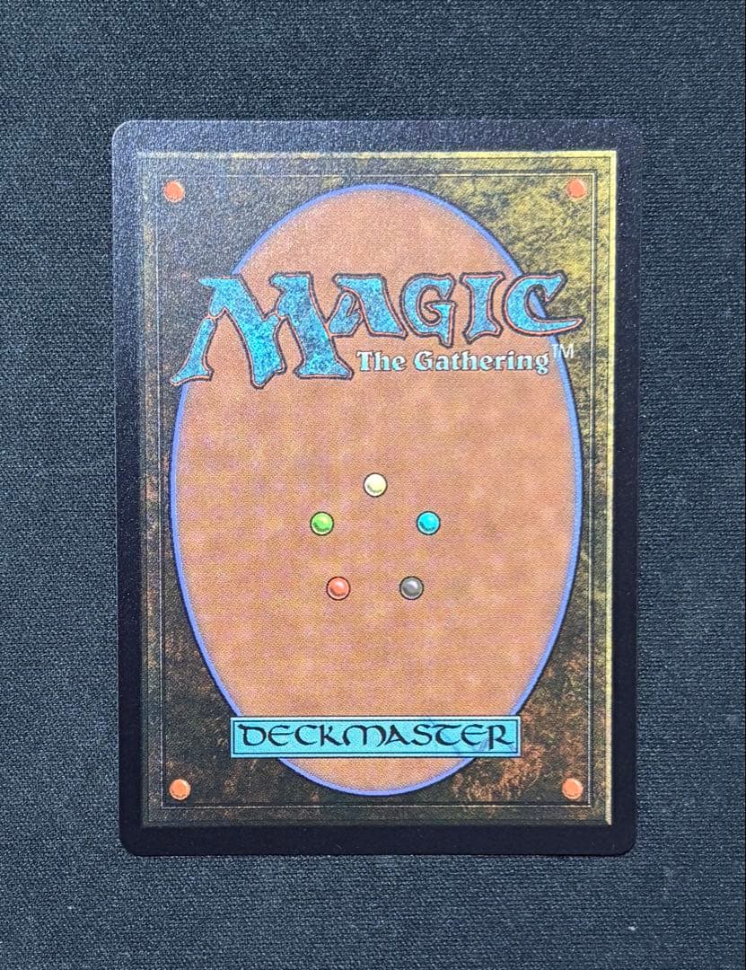 MTG 刈り手、ベイレン レイズドfoil 日本語版 - メルカリ