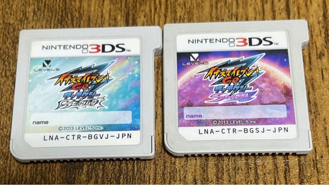 イナズマイレブンGOギャラクシー Inazuma Eleven Go Galaxy: Big Bang, Inazuma Eleven Go Galaxy