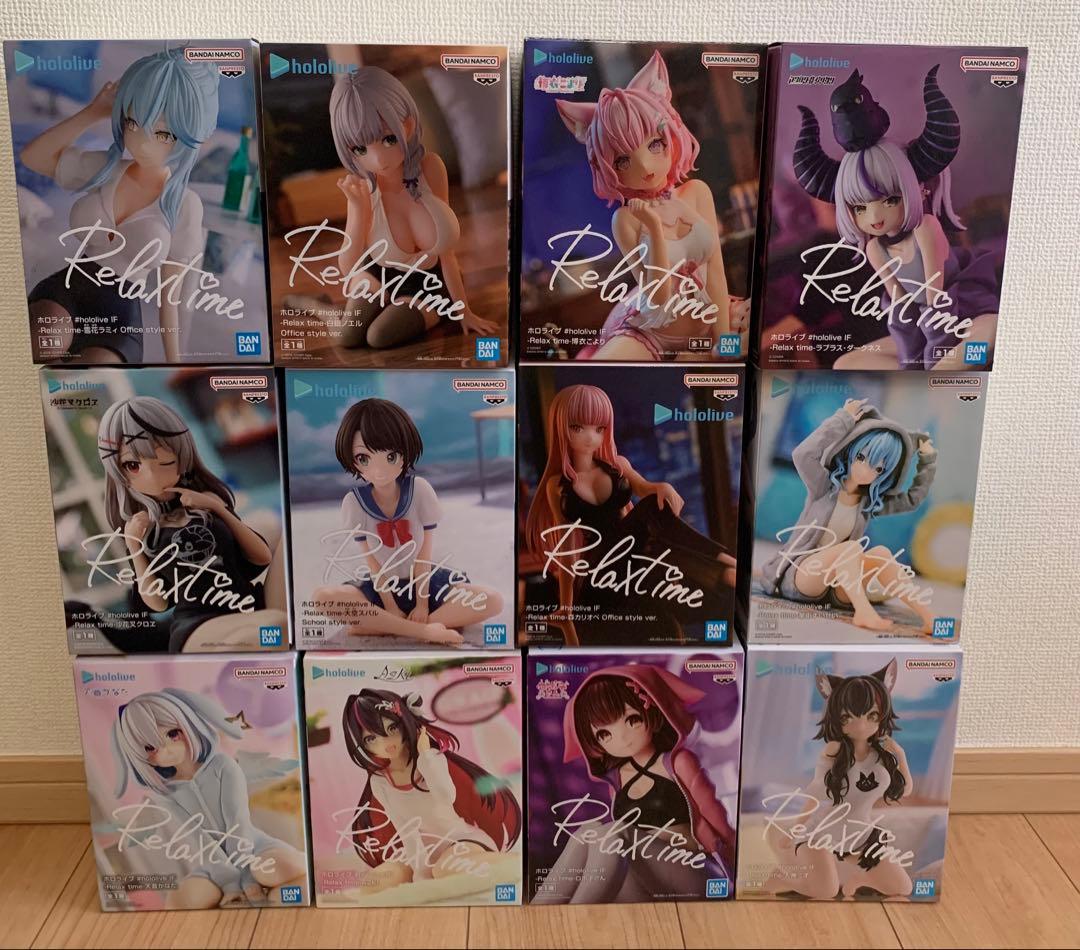 ホロライブ relaxtime フィギュア まとめ売り - メルカリ