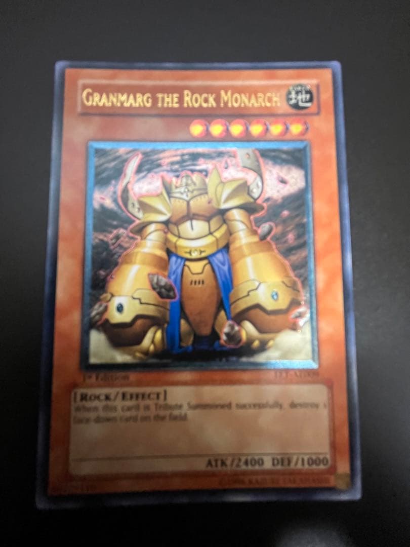 遊戯王　地帝グランマーグ　旧アジア版　1st レリーフ 遊戯王 地帝グランマーグ 旧アジア版 1st レリーフ - メルカリ