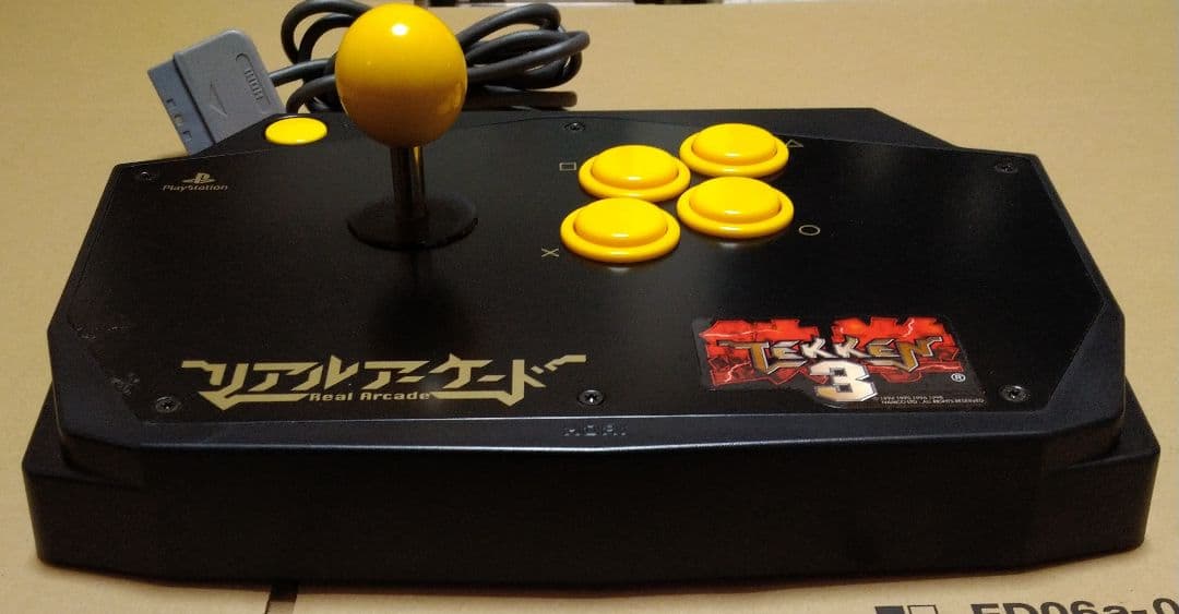 PS リアルアーケード (限定版) 鉄拳3 PS1 プレイステーション専用