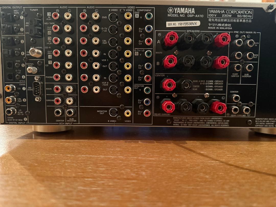 希少 綺麗 DSP-AX10 AVアンプ ゴールド最終値下げ - メルカリ