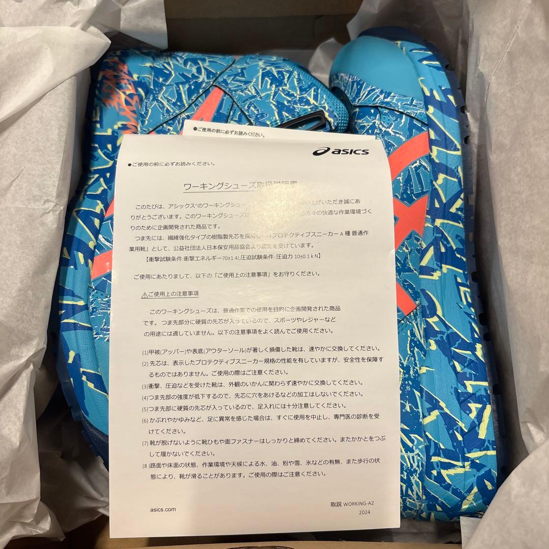 安全靴 ASICS WINJ8 CP304 BOA MAGMA 28.0cm