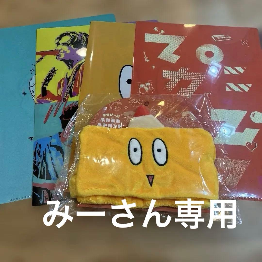 マカロニえんぴつ ハートアップ クリアファイル 4枚 ヘアバンド まか