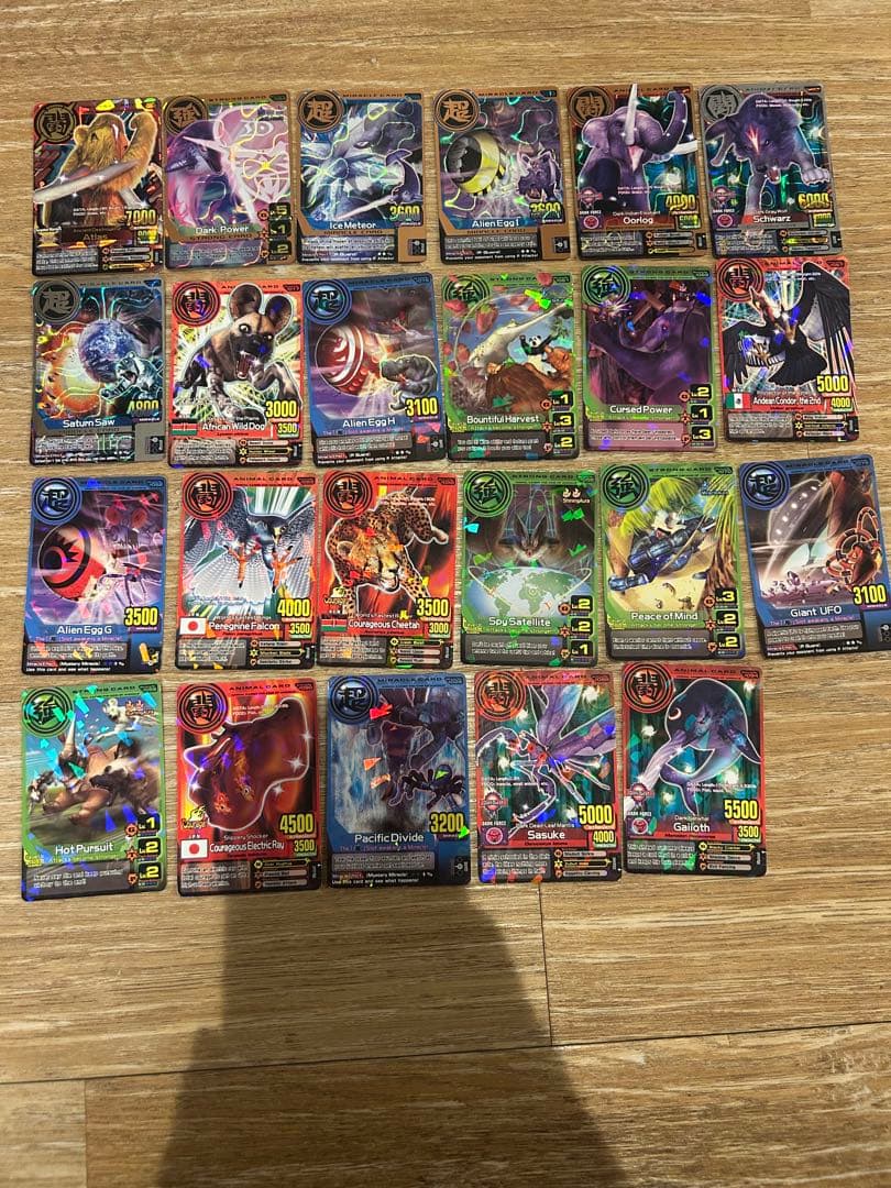 アニマルカイザー　英語版　まとめ売り　レア　Animal Kaiser 2026年最新】アニマルカイザーの人気アイテム - メルカリ