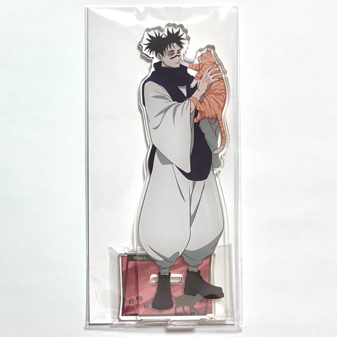 呪術廻戦 脹相 アクリルスタンド まねきねこ コラボ アクスタ - メルカリ