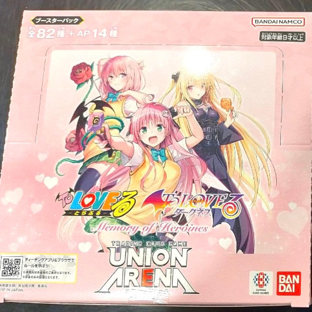 む 様専用 新品未開封 ァイス 学園マス100パック ToLOVEる 7箱 宮本