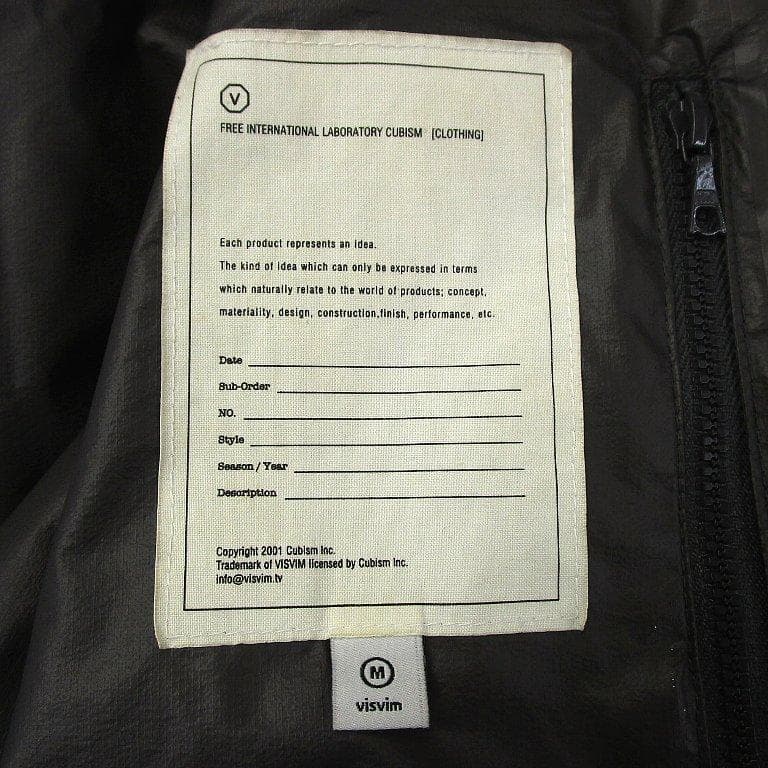 visvim ヴィズヴィム GORE-TEX 迷彩 ジャケット M ハンターカモ - メルカリ