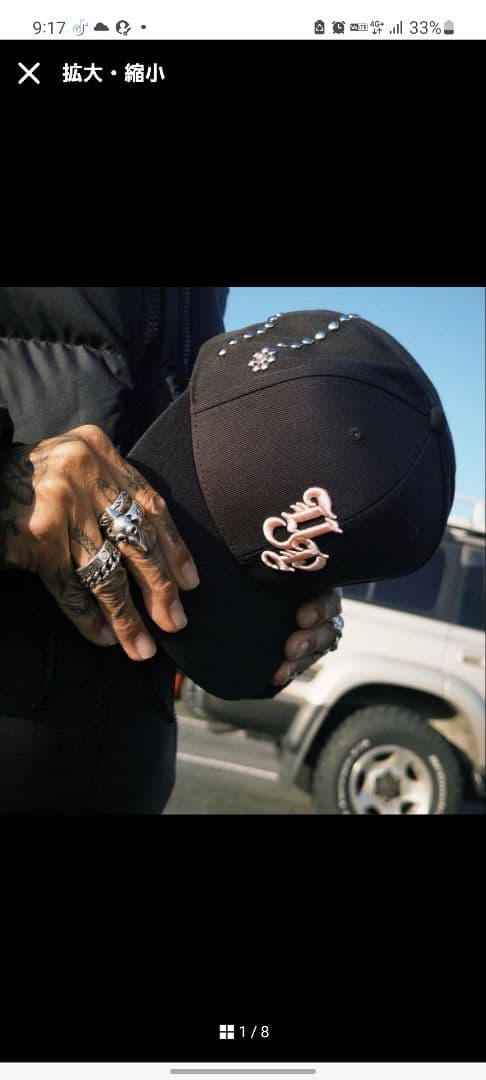 made in yp 第二弾 100個限定 スタッズ キャップ - メルカリ