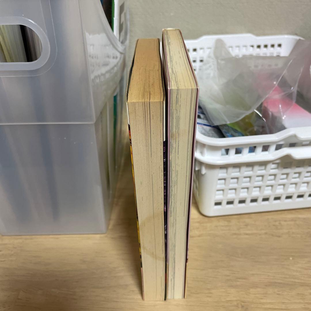 宮西計三　ピッピュ　笑みぬ花