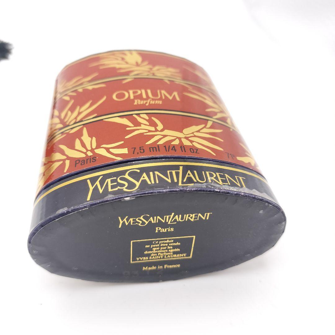 ■ほぼ未使用　イヴサンローラン　オピウム　パルファム　7.5ml