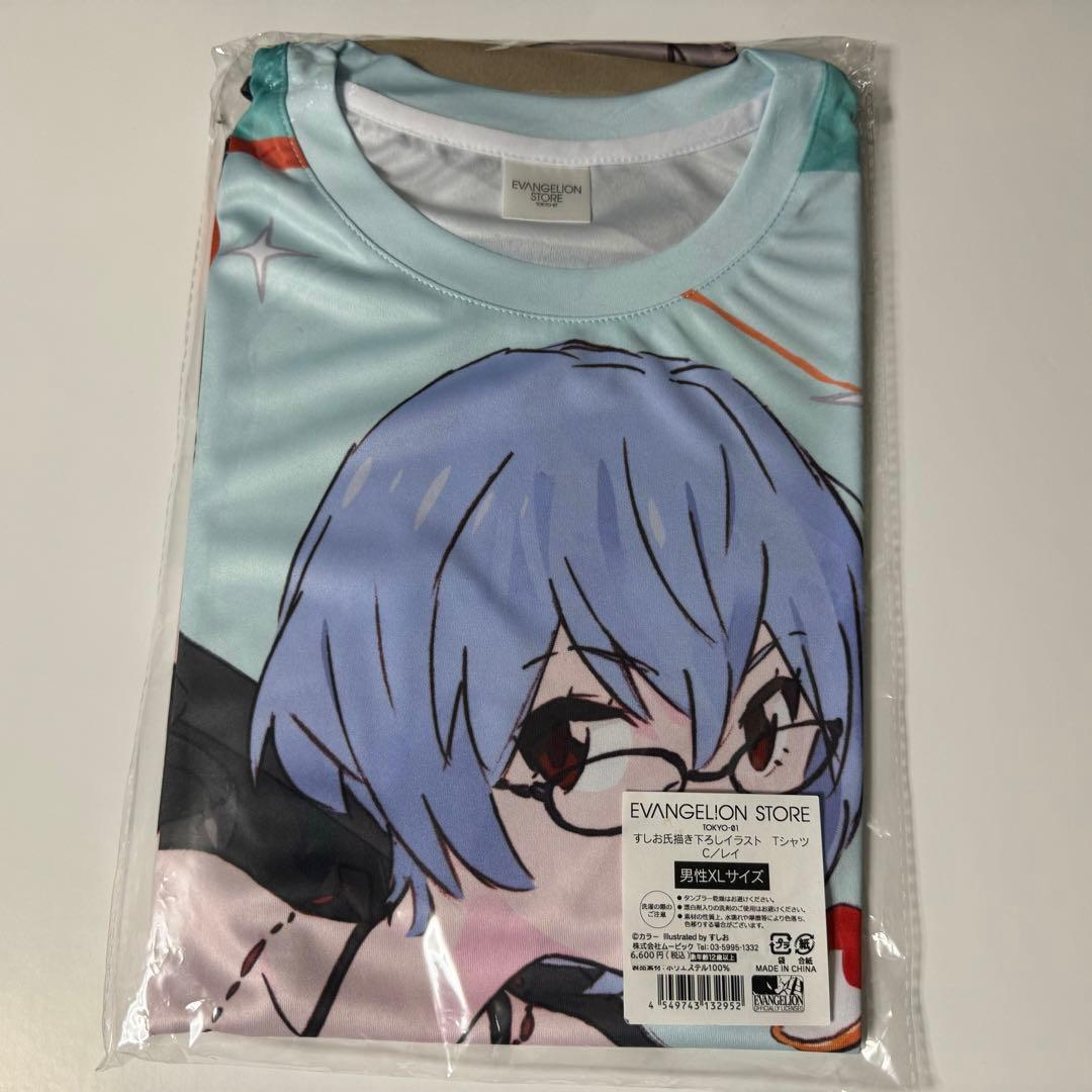 エヴァンゲリオン ストア すしお イラスト Tシャツ レイ XLサイズ
