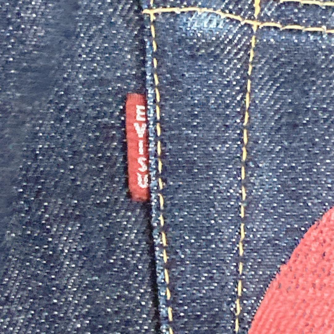 美品✨️EVISU JEANS No.2 濃紺31×35 赤カモメ 日本製 赤耳 - メルカリ