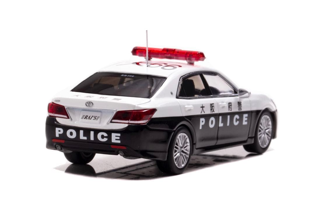レイズ】1/64スケール・トヨタ 210系クラウン 大阪府警 パトロールカー