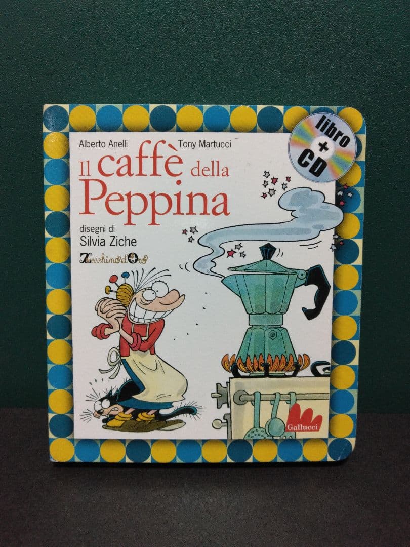 Il Caffè Della Peppina 洋書　CD付き Il caffè della Peppina. Ediz. illustrata. Con CD Audio - Alberto