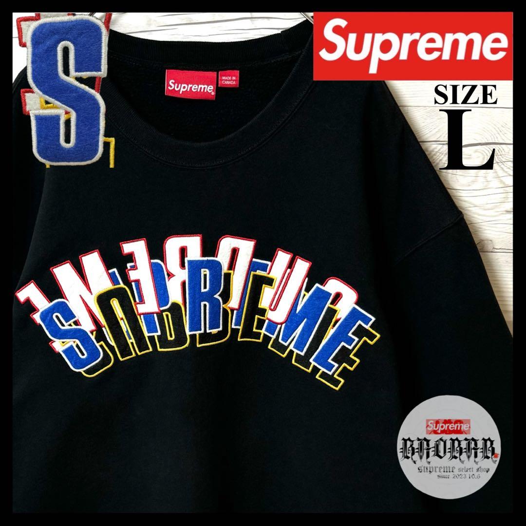 大人気の刺繍アーチロゴ‼︎神サイズL‼︎】シュプリーム スウェット