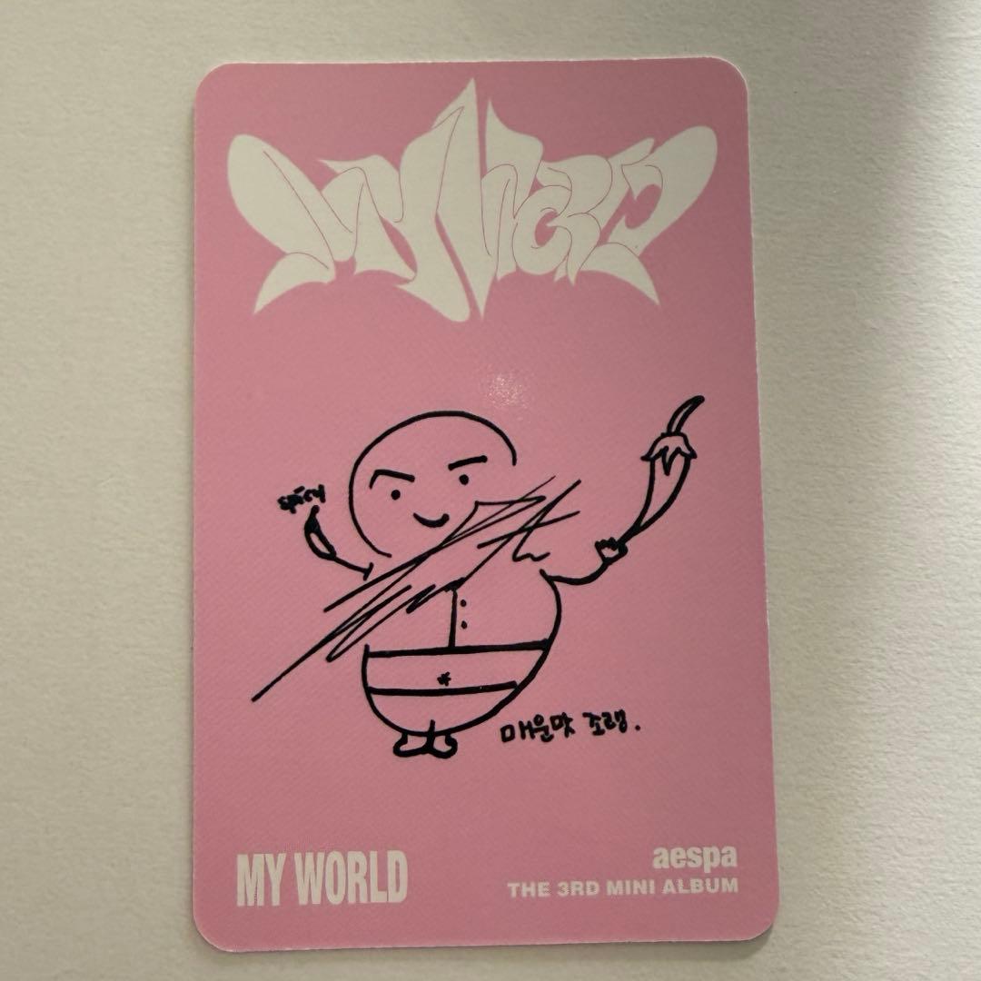 aespa ウィンター myworld spicy 制服トレカ - メルカリ