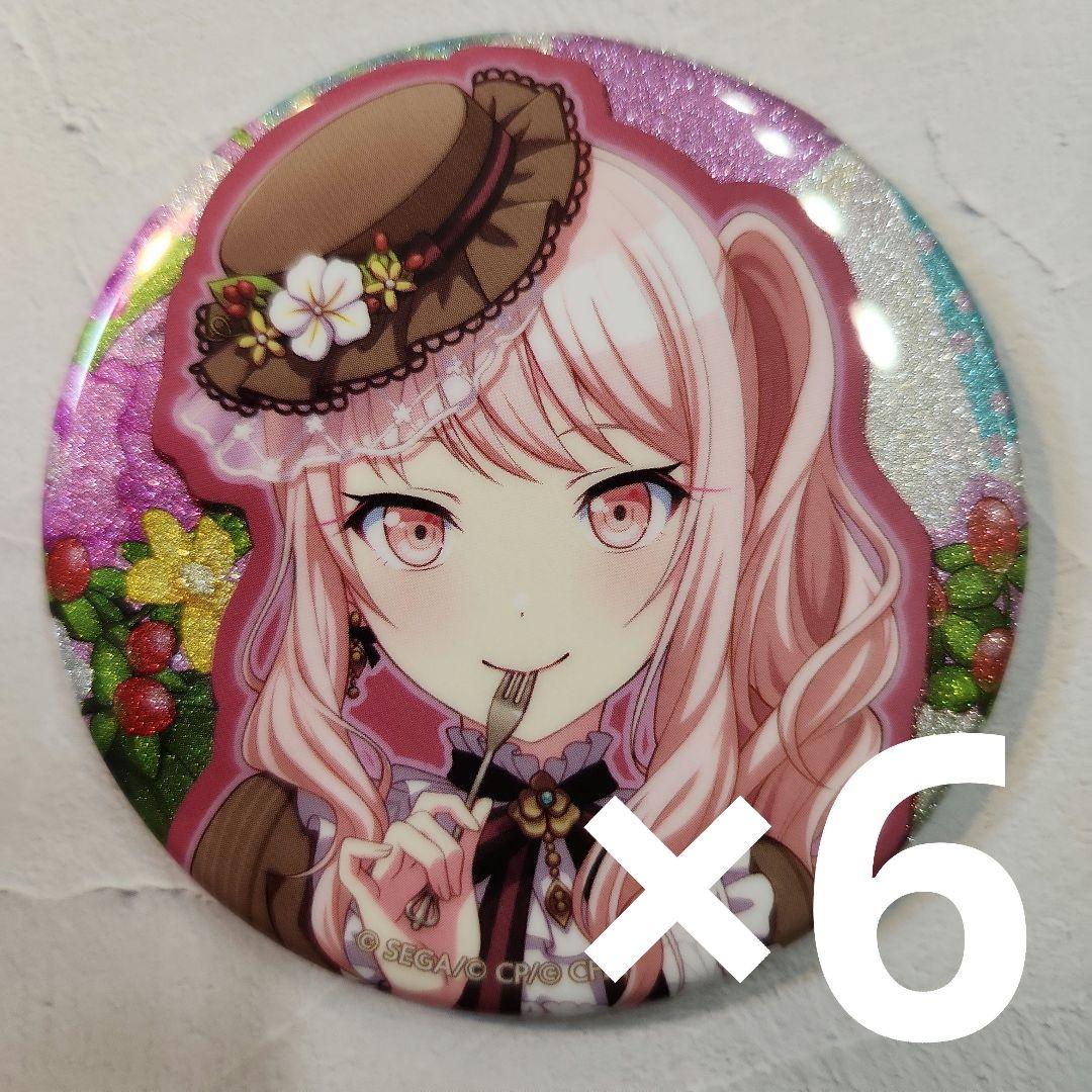 プロセカ 暁山瑞希 バースデー缶バッジ - メルカリ