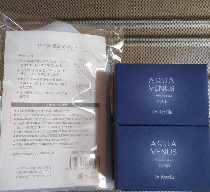 チェリーのママ