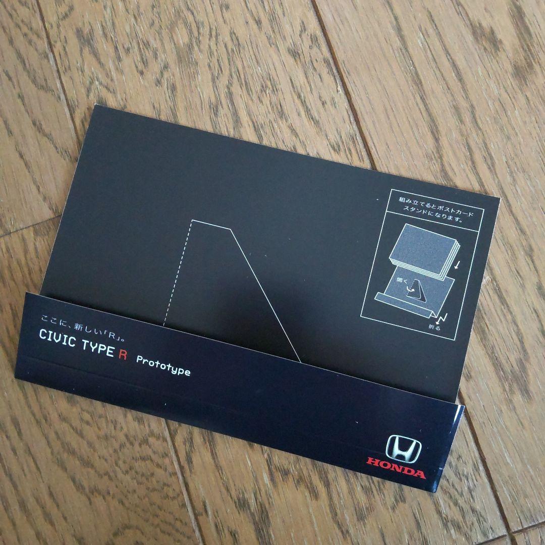 ホンダ タイプRカタログ3冊、ポストカード、F1 DVD - メルカリ