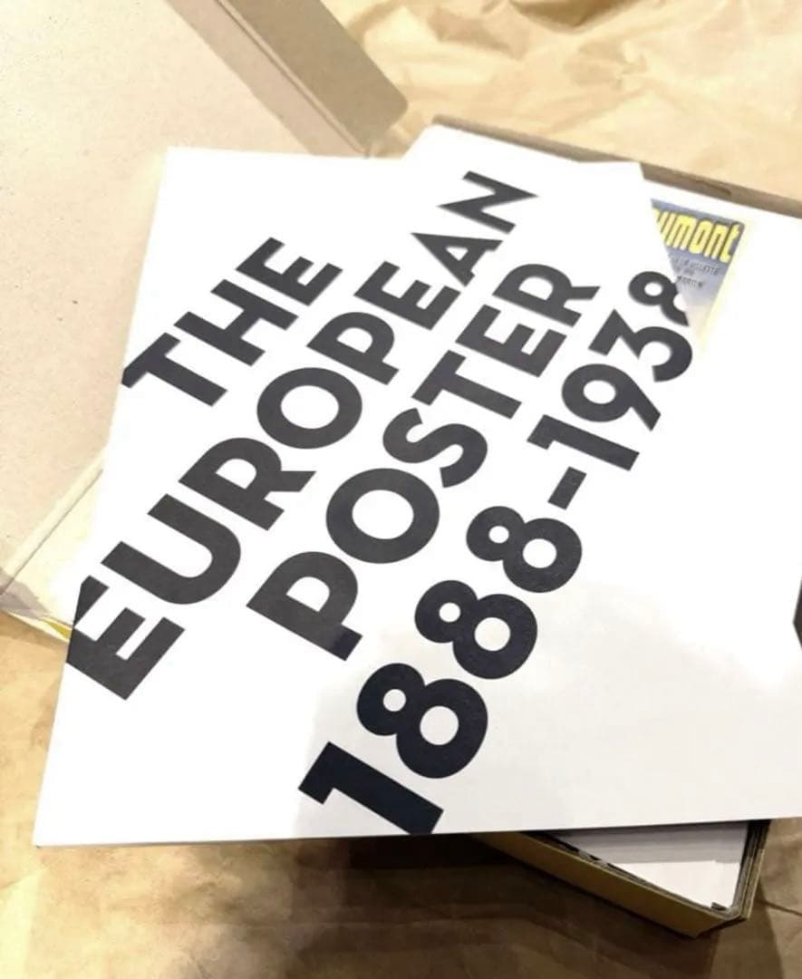 ポスター集 The European Poster 1888-1938 アート - メルカリ