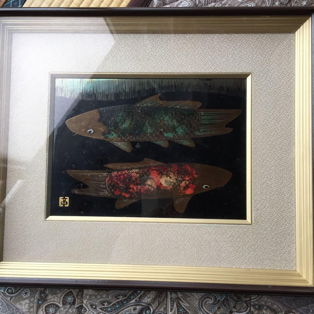 絵画   柿木  章   作