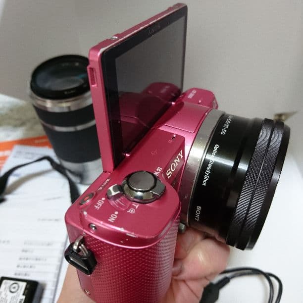 あるふぁごせん専用仮出所