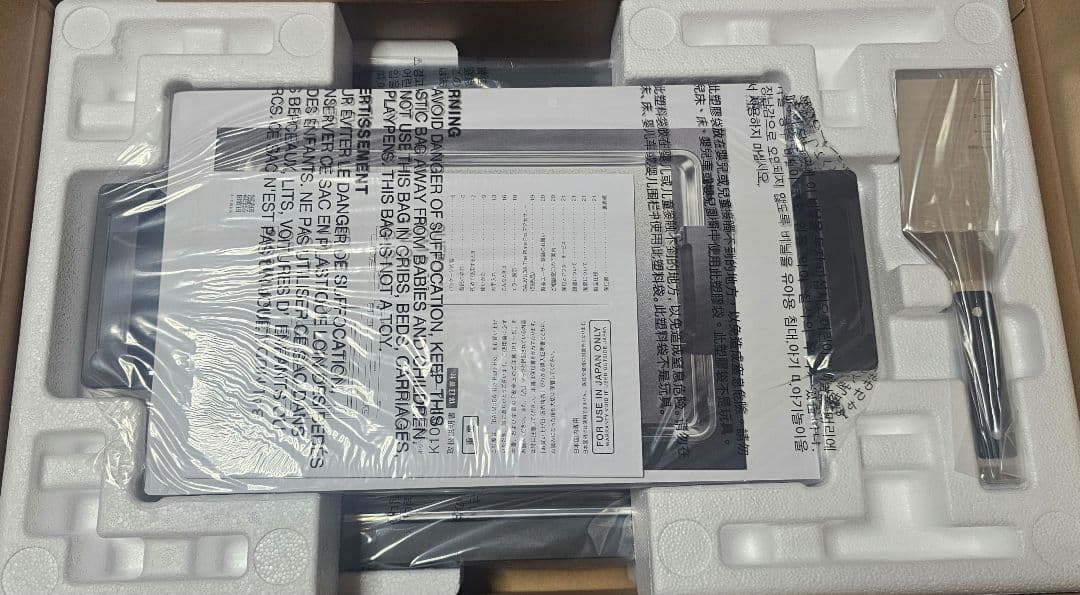 BALMUDA The Plate Pro バルミューダ ホットプレート BALMUDA The Plate Pro：ホットプレートで最高の味を訴求 | WIRED.jp