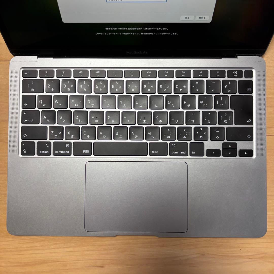 【専用です】MacBook Air 2020 13.3inch / A2179