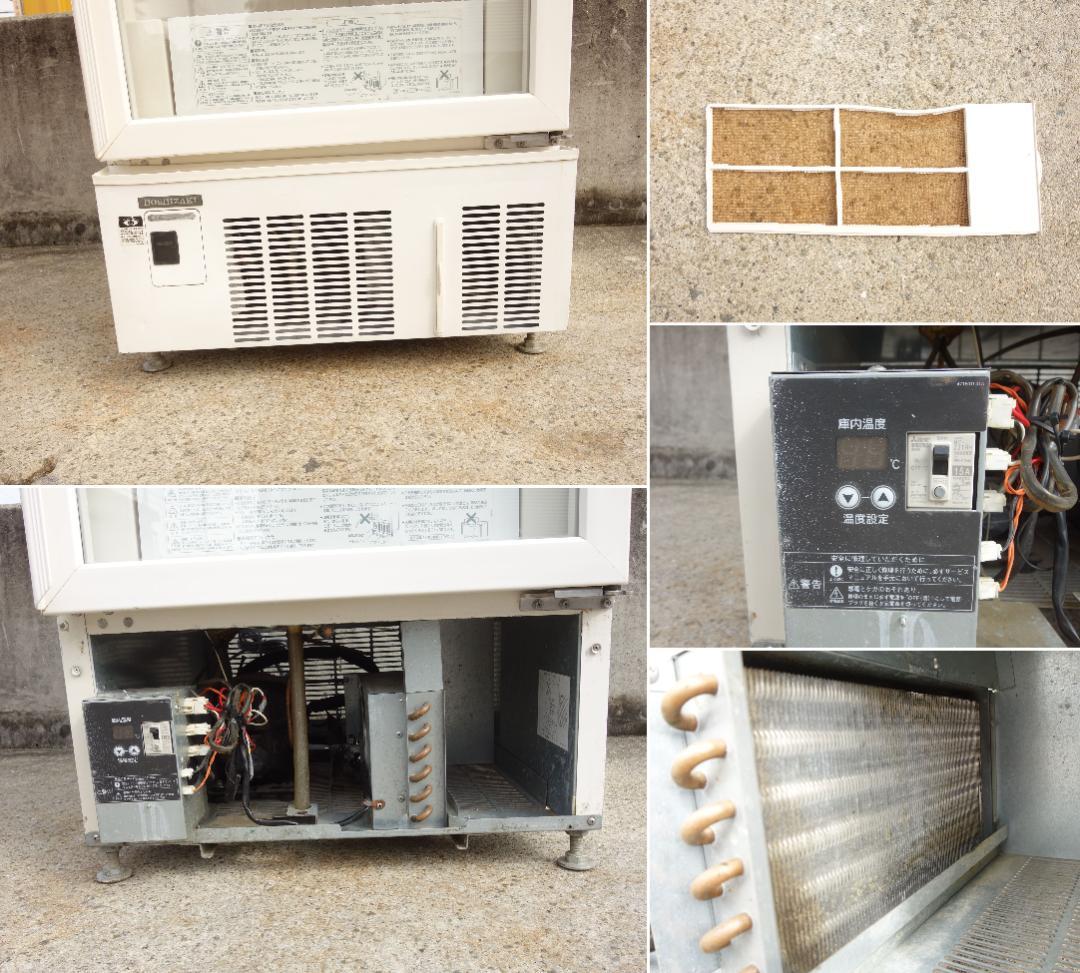 M▽ホシザキ 業務用 冷蔵ショーケース ガラス扉 スイング扉 (31465