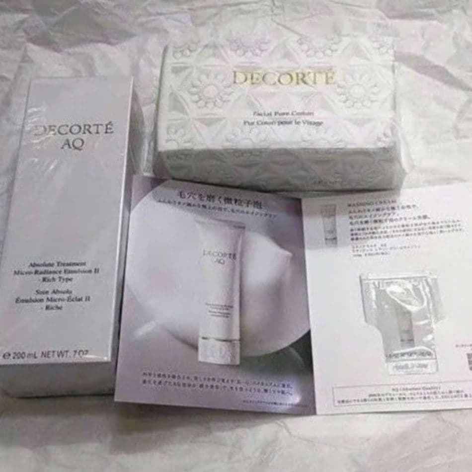 コスメデコルテ AQ 乳液 　本体　(コットン&サンプル) コスメデコルテの新AQ乳液のキットが届きました♡ | コスメdeしょこら
