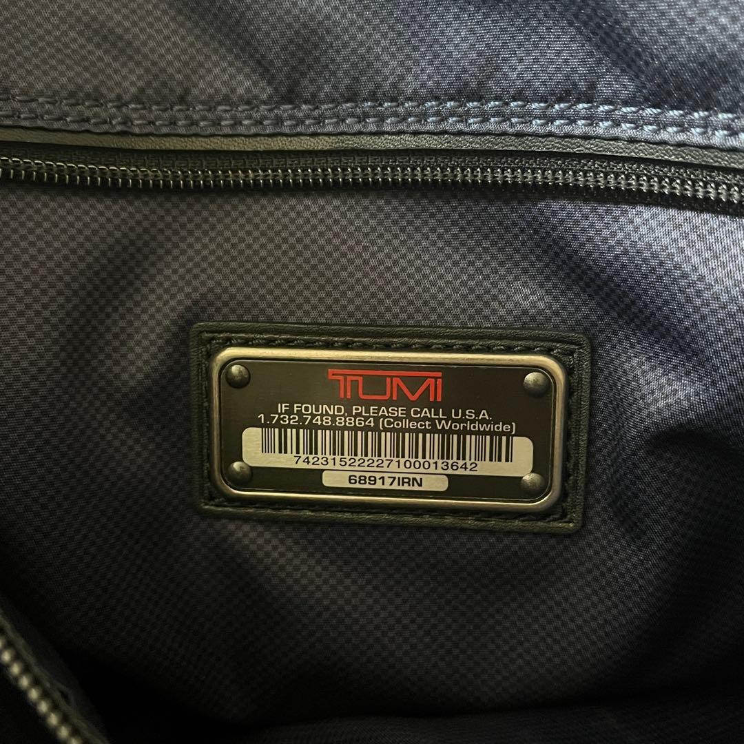 美品✨TUMI トゥミ ブリーフケース 68917IRN ハリソン ダークグレー