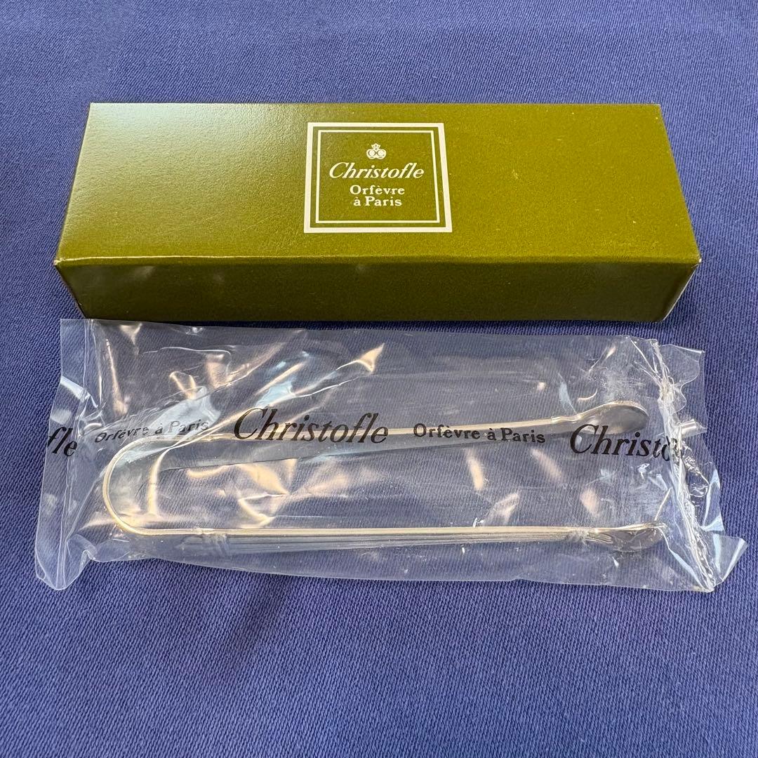 シュガートング 1本 christofle クリストフル アリア 新品 箱付き