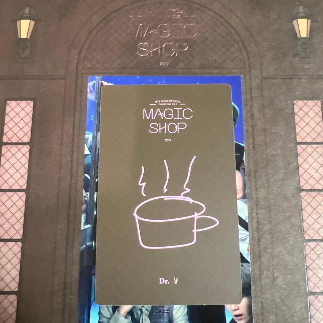 BTS MAGIC SHOP マジショ テテ トレカ - メルカリ