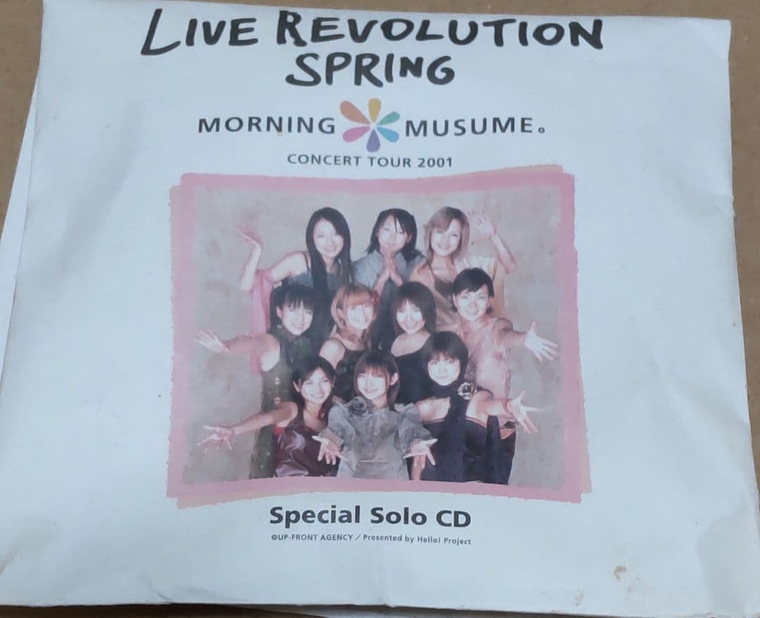 Live Revolution Spring モーニング娘。solo OG。