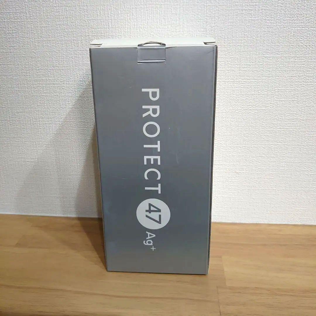 銀イオンスチーマー PROTECT47Ag＋ - メルカリ