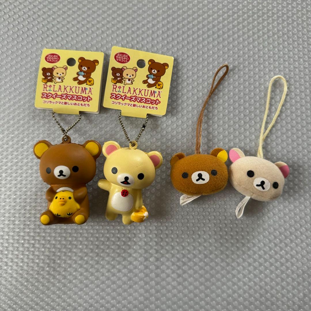 サンエックス リラックマ スクイーズマスコット コリラックマと新しい