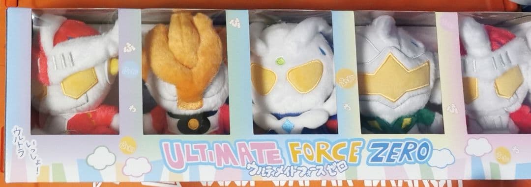 ウルトラマン　ウルティメイトフォースゼロ　ふわふわお座りぬいぐるみ　未開封セット M78ウルトラマン ふわふわお座りぬいぐるみ リミテッドエディション