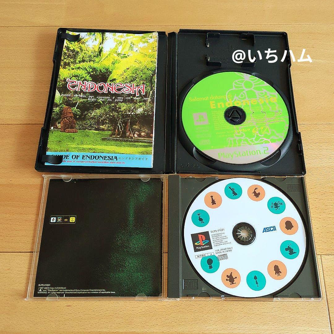PS1 PS2 【帯付き】エンドネシア、moonのセット - メルカリ