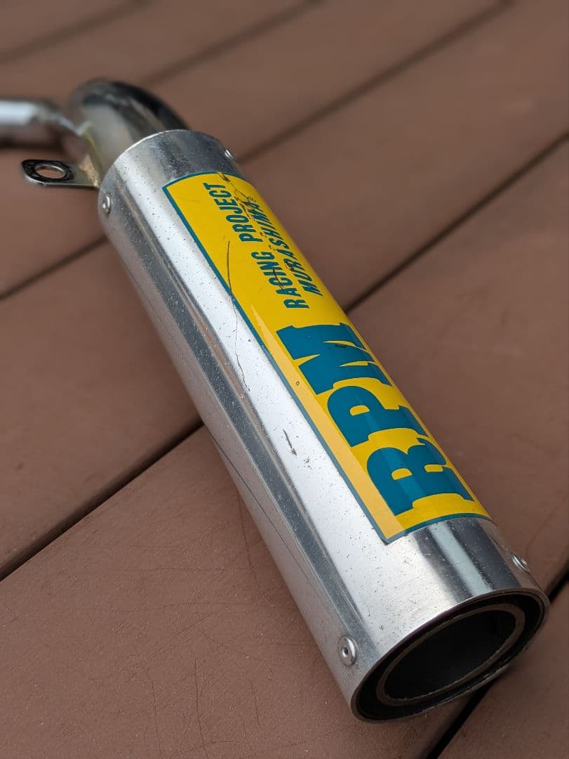 モンキー ゴリラ RPMマフラー 規制前ウール抜き - メルカリ