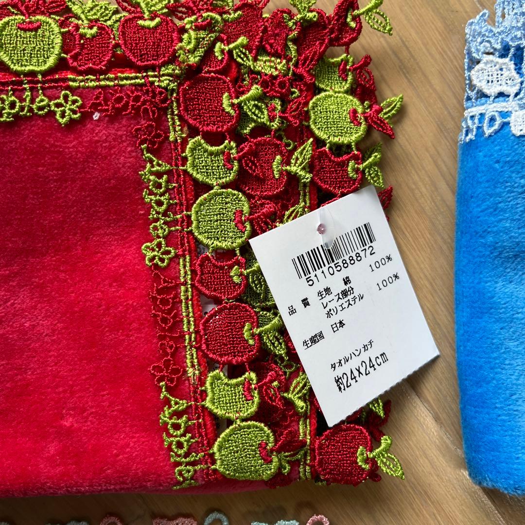 新品未使用】近沢レース 4枚セット - メルカリ