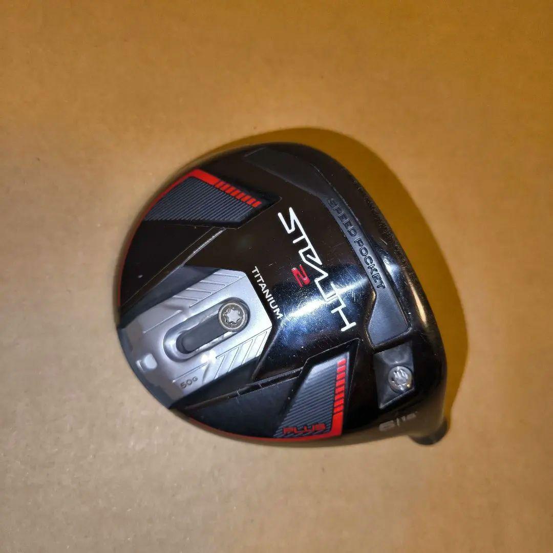 セール‼️ステルス2 プラス 5w 18° ヘッド テーラーメイド - メルカリ